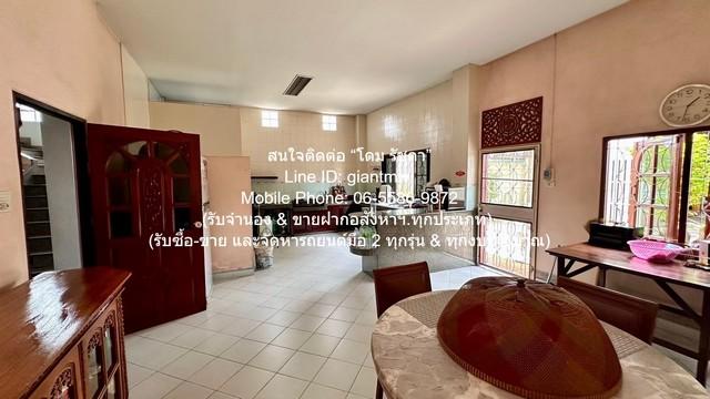 ขายอาคารพาณิชย์ 3.5 ชั้น+โกดัง 194.9 ตร.ว. พร้อมกิจการขายวัสดุก่อสร้าง จ.นครศรีธรรมราช ราคา 26 ล้านบาท 3