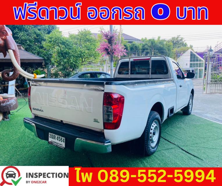 2022 Nissan Navara 2.5 SINGLE SL  5