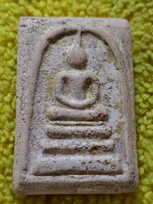 สมเด็จหลสงปู่ขาว อนาลโย วัดถ้ำกลองเพล รุ่นหมออวย รูปที่ 1