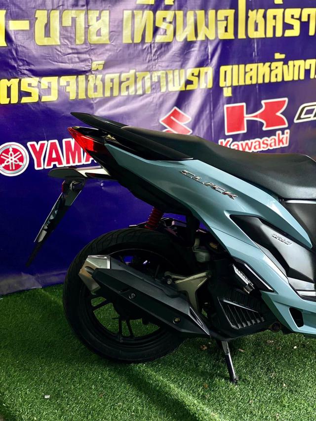 click 150i สีเทา 🙀 รูปที่ 2