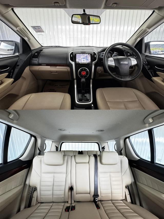 มิอเดียว Isuzu Mu-x 3.0 DvD ฟรีดาวน์ 8