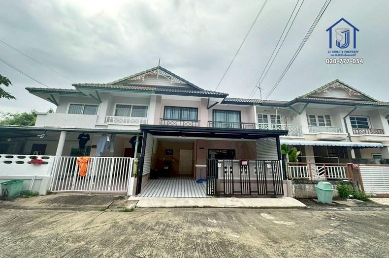 ทาวน์เฮาส์ 1