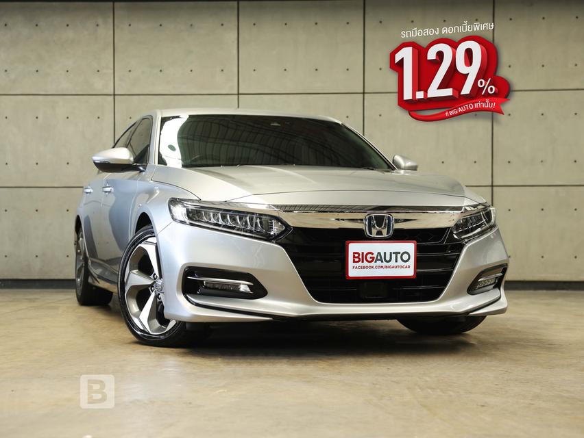 2021 Honda ACCORD 2.0 (ปี 19-23) e:HEV EL+ Sedan