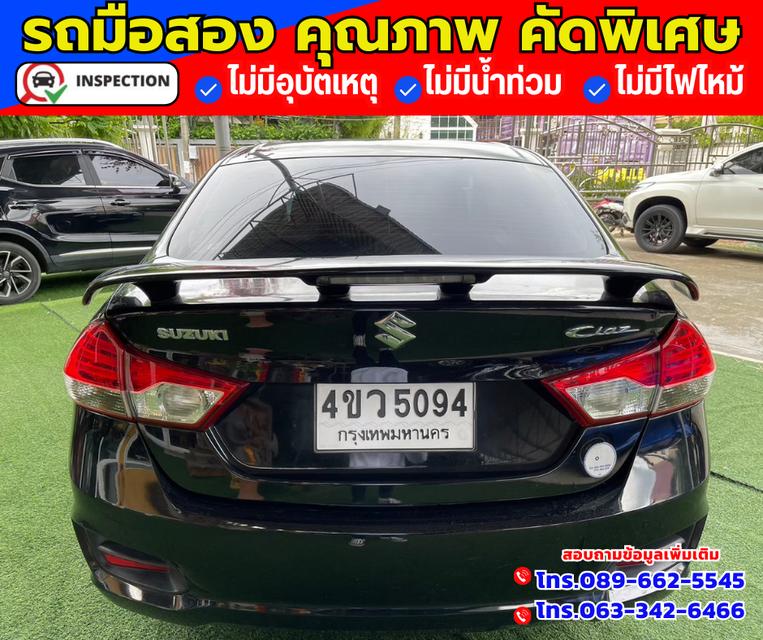 🚗ปี2018 Suzuki Ciaz 1.2 GL ✅ไมล์แท้ 66,xxx กม. 5