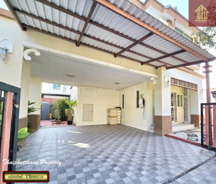 เอโทล ลันตา รีสอร์ท ไลฟ์ บางนา-วงแหวน 2