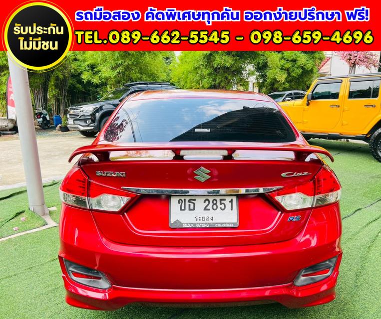 ✨ 2021 Suzuki Ciaz 1.2 RS เกียร์ออโต้ ✨ รูปที่ 5