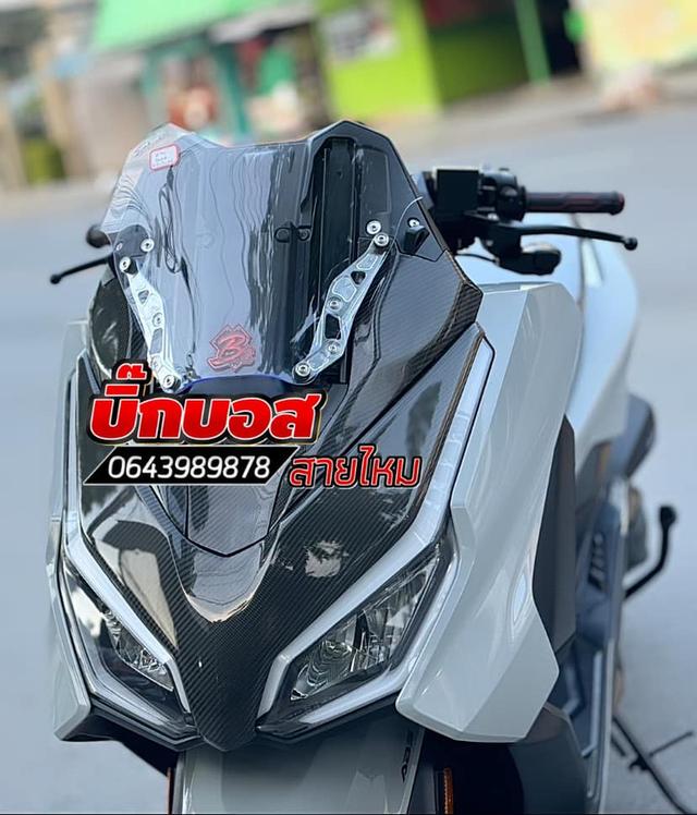 Forza 350 ปี New 2023 ตัว RS บลูทูธ 13