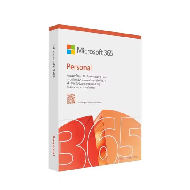 M365 Personal English APAC EM Subscr 1YR