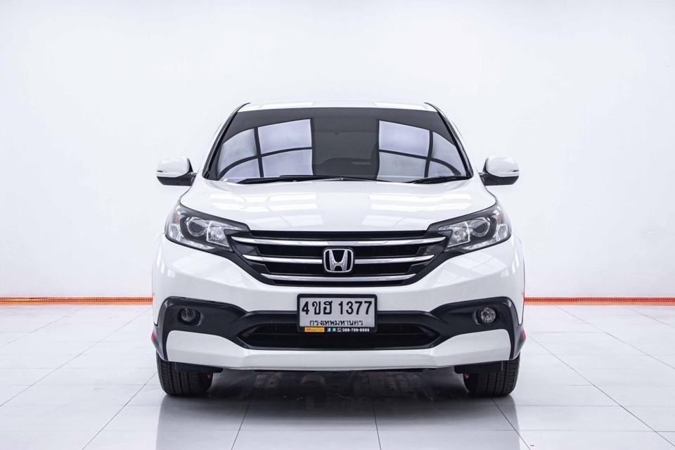 รหัสรถ 1C551 CRV 2.0s 2013 2