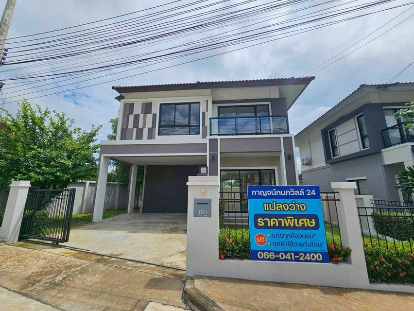 🏠𝗞𝗮𝗿𝗻𝗸𝗮𝗻𝗼𝗸 𝗩𝗶𝗹𝗹𝗲 𝟮𝟰 ดอนแก้ว ยูนิตสุดท้าย! บ้านเดี่ยว 3 ห้องนอน แปลงหน้าโครงการติดถนนเมนใกล้สวน ทำเลใกล้ รพ.นครพิงค์ 4