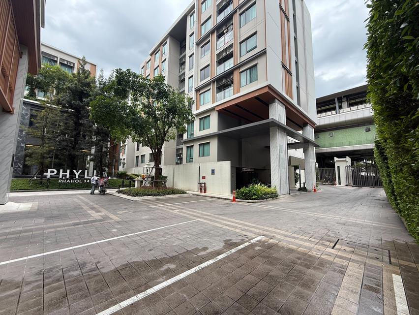ขายคอนโด PHYLL PHAHOL 34 ชั้น 4 ติด BTS เสนานิคม 0 เมตร พร้อมผู้เช่า 11