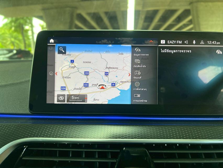 BMW 520d M Sport LCI AT ปี 2023 15