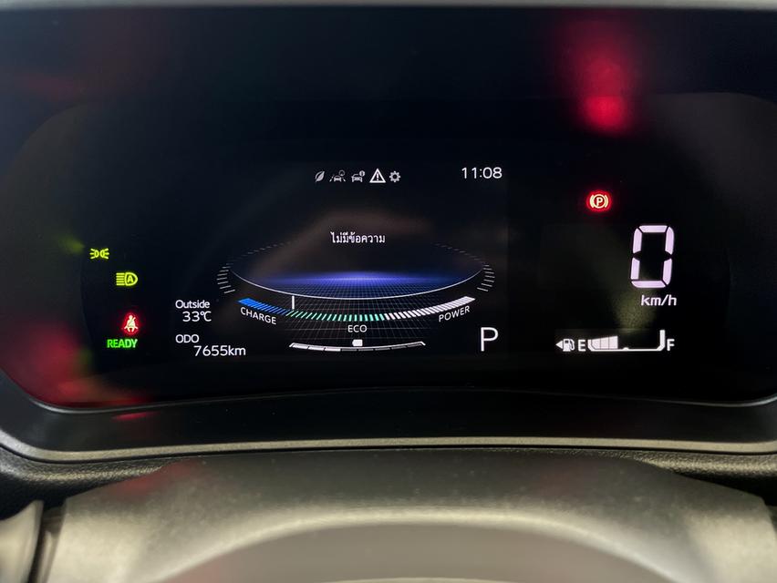 2024 Toyota Yaris Cross 1.5 HEV Premium Luxury สีขาว ไมล์ 7655 กม. 20