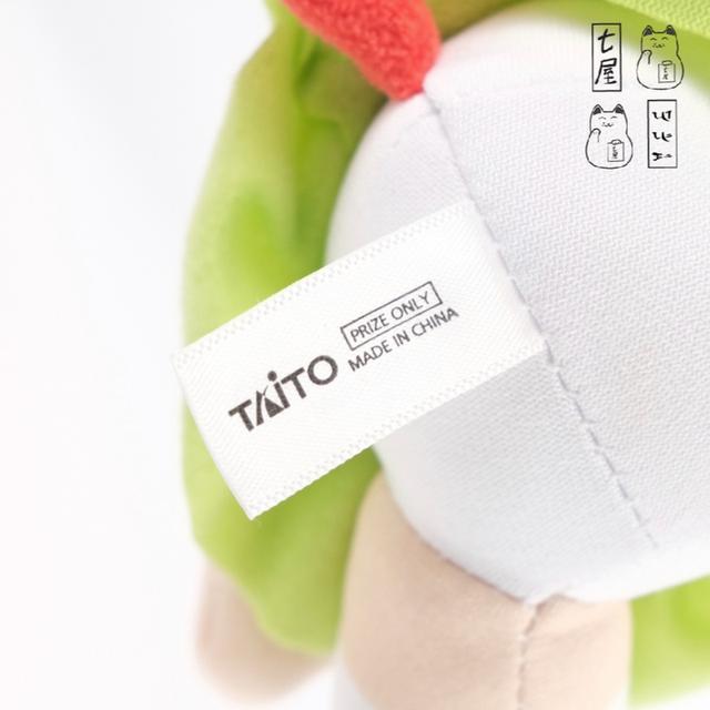 ตุ๊กตา เจ้าสาวผมเป็นแฝดห้า อิตสึกิ・หูแมว 🌟 Itsuki Nakano・ TAITO ~ Anime Plush ~ Standard 18 cm 🐈 รูปที่ 11