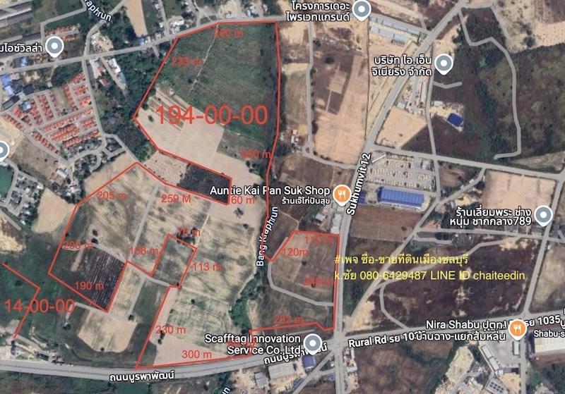 ขายที่ดินมาบตาพุด ผังเมือง EEC ติดถนนบายพาส(ถ.บูรพาพัฒน์)เนื้อที่ 194ไร่ หน้ากว้าง 300เมตร ติดถนน 3ด้าน ห้วยโป่ง,บ้านฉาง เมืองระยอง ใกล้นิคมเอเชีย, 6