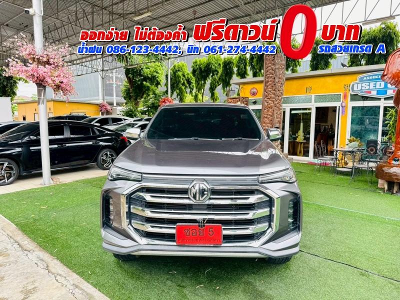 MG EXTENDER 4 ประตู 2.0 GRAND X i-Smart ปี 2022