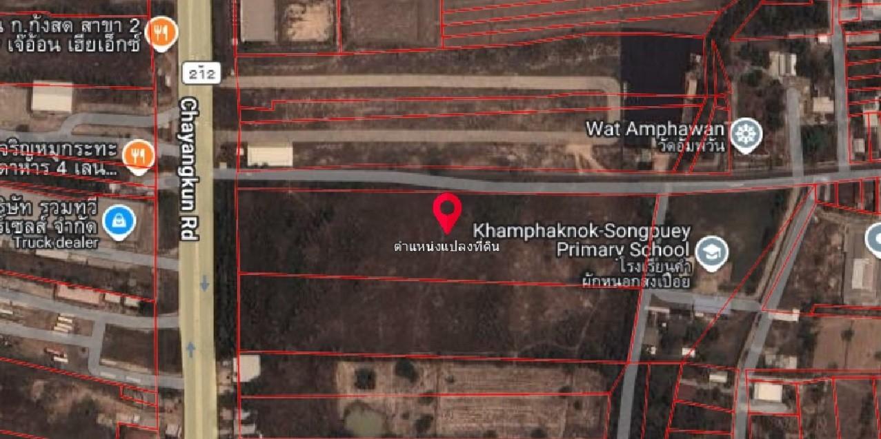 ขายที่ดินทำเลสวย  15 ไร่ 3 งาน 61.2 ตารางวา จังหวัดมุกดาหาร 6