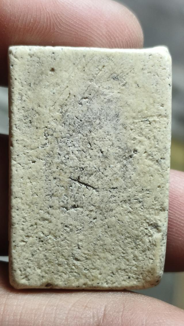 พระสมเด็จวัดเกศไชโยพิมพ์หูช้าง (นอกพิมพ์)เปิดค่ะ รูปย่อยที่ 3