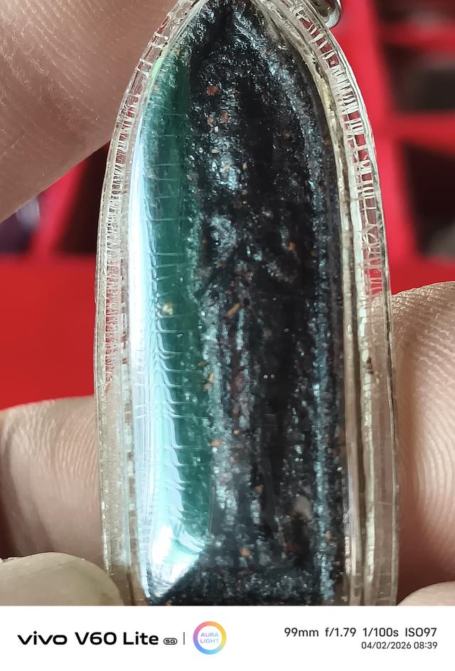 พระเครื่อง หลวงปู่เพิ่ม วักลางบางแก้ว