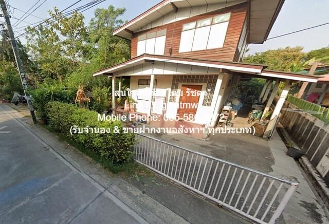ขาย บ้าน ขายบ้านสวน 2 ชั้น area 0 RAI 1 NGAN 0 ตาราง-วา 4000000 บาท. คุ้มสุดๆ 1