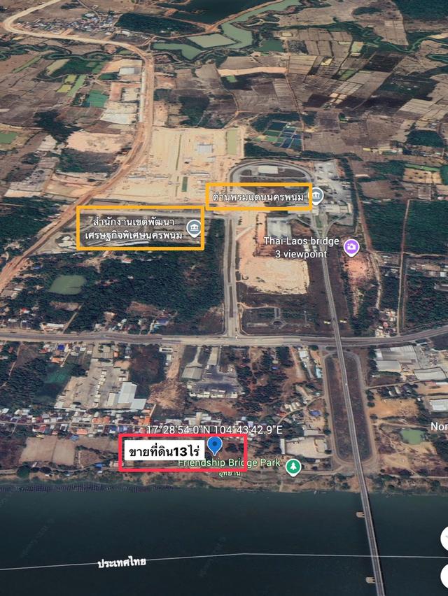 ขายที่ดินริมน้ำโขง13ไร่ใกล้สะพานมิตรภาพ”นครพนม” 12