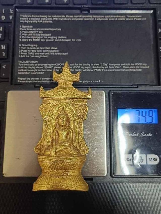 พระกรุอยุธยา ศิลปะเชียงแสน พระกรุสีทองอร่าม เก่า สวย หายาก มีน้ําหนัก รูปที่ 8