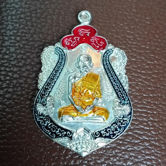 เหรียญพระ หลวงพ่อรวย รูปที่ 2