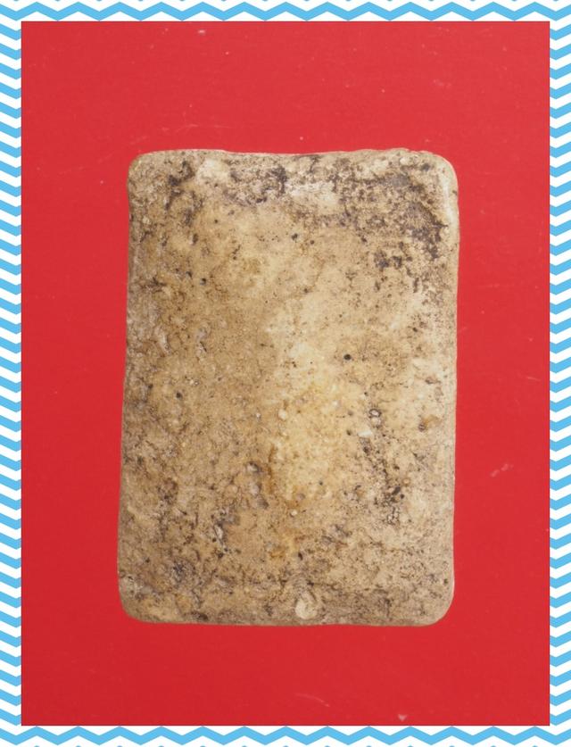 a102.หลวงปู่เผือก พระเครื่อง