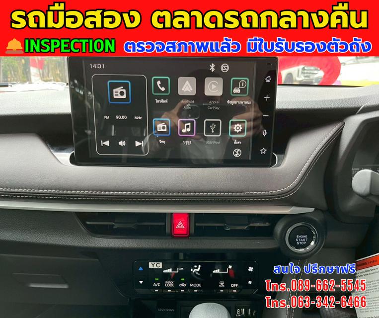 🚘ปี2025 Toyota Yaris Ativ 1.2 Smart ✅ไมล์แท้ 10,xxx กม. ⚙️เครื่องเบนซิน ✨เกียร์ออโต้ 8