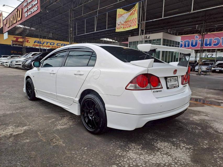 HONDA CIVIC FD 1.8 E AUTO ปี2008 สีขาว