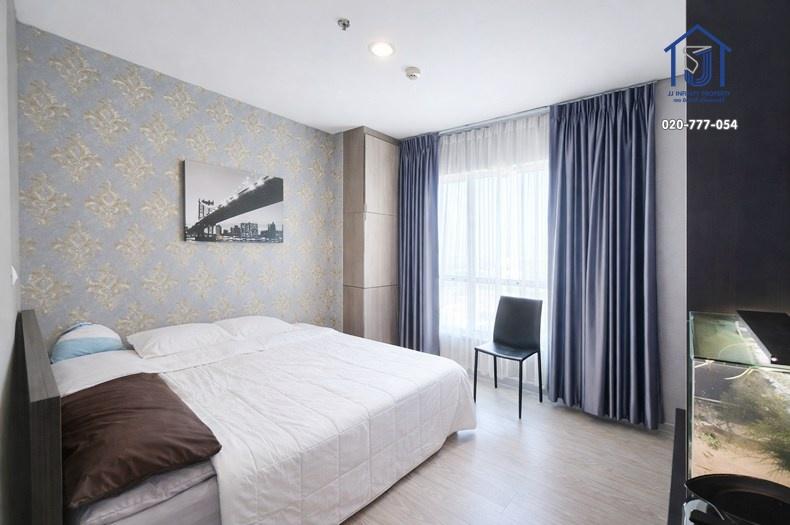 ขายและให้เช่าคอนโด แอสปาย งามวงศ์วาน ชั้นที่ 25 ใกล้เดอะมอลล์งามวงศ์วาน 4