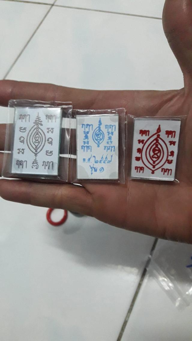 รูปถ่ายหลวงพ่อโต เอาใบละ 250 2