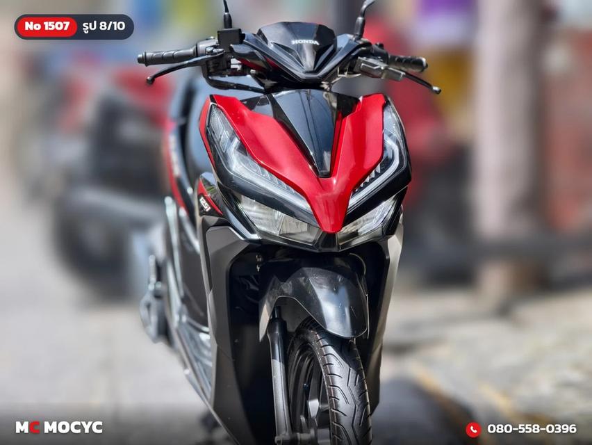 Honda Click 125i 2019 วิ่ง20000โล รุ่นTopล้อแมค รถบ้านแท้เครื่องท่อเดิมๆ เล่มชุดโอนครบ No.1507 รูปที่ 9