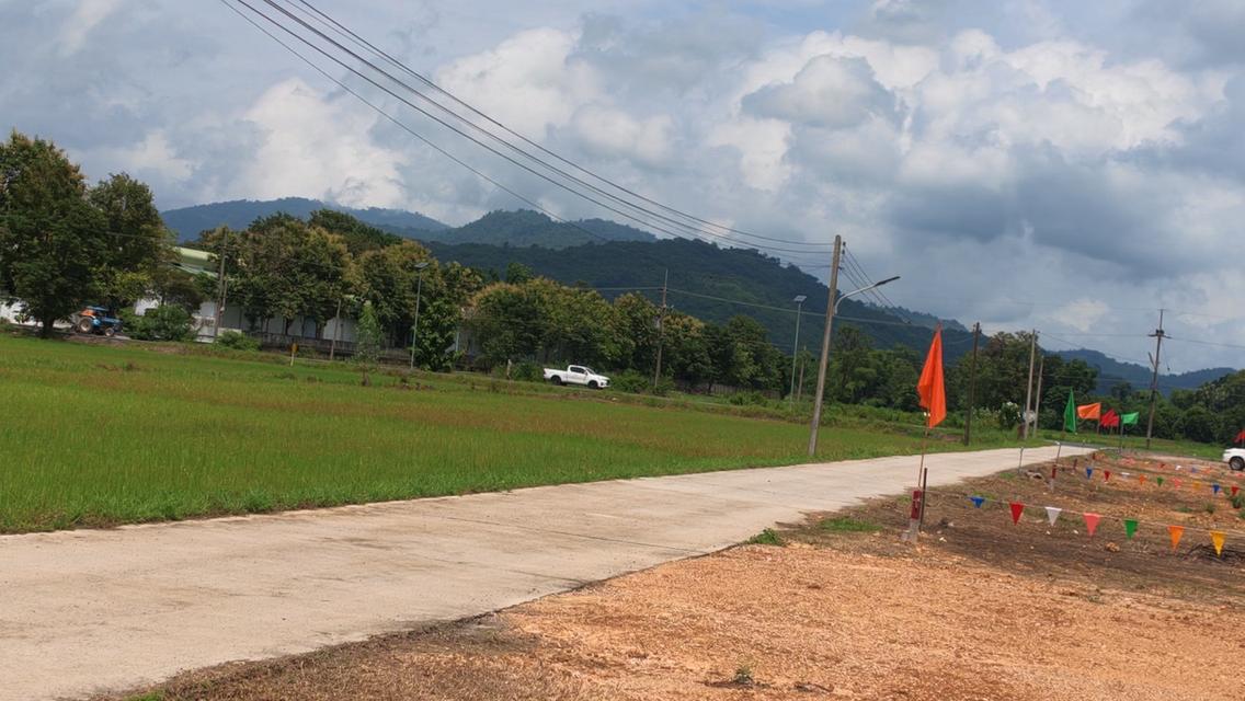 เปิดขายที่ดินทำเลบ้านนา นครนายก เริ่มต้นเพียง 4,900 บาท/ตร.ว. 15