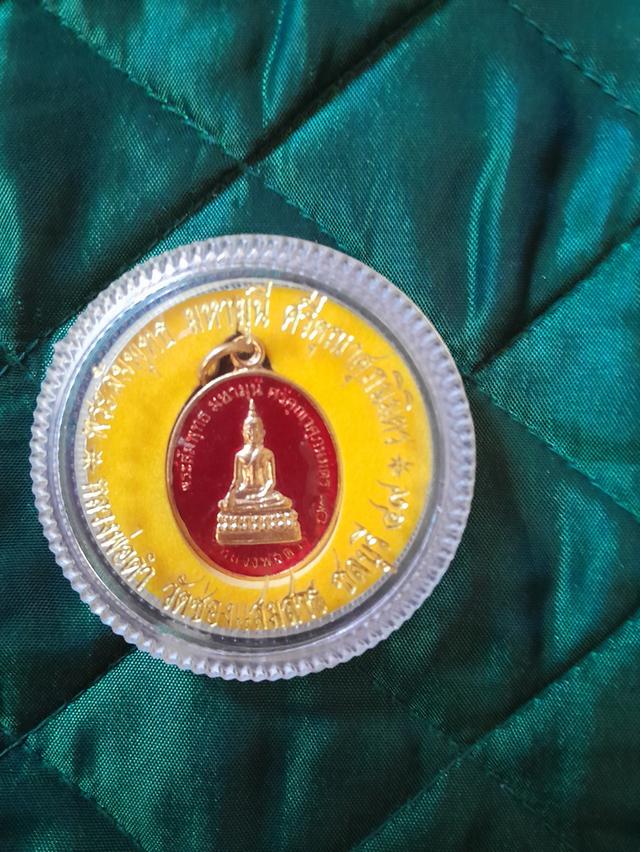 เหรียญหลวงพ่อดำวัดช่องแสมสารชลบุรี