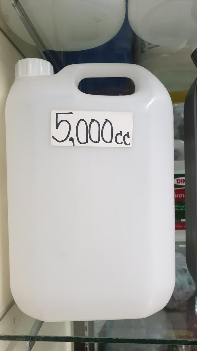 แกลลอนพลาสติก ขวดพลาสติก 3