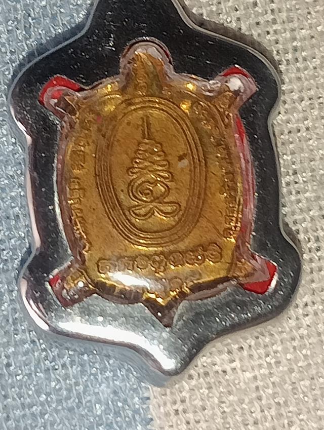 หลวงปู่หลิว" วัดไร่แตงทอง จ.นครปฐม สักการะ "หลวงปู่หลิวประทับพญาเต่าเรือน" หลวงปู่หลิว ปุณฺณโก