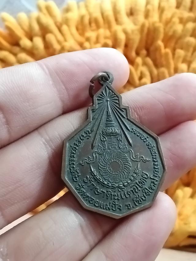 หลวงปู่แหวน รับประกันพระแท้ตลอดชีพ 3