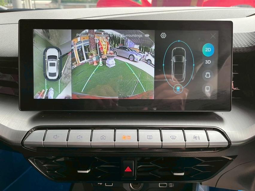 #MG5 1.5 10th Anniversary Special Edition 2024 สภาพนางฟ้า วิ่งน้อยแค่ 29,000 กม. เครื่องยนต์ 1.5L  พร้อมเกียร์ CVT รุ่นพิเศษ ฉลอง 10 ปี MG ในไทย  10