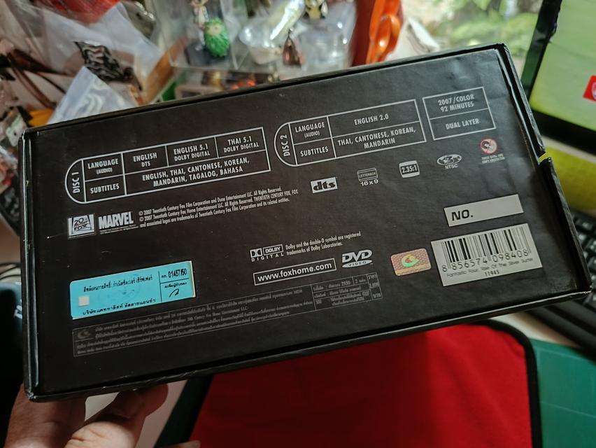 DVDหนังพร้อมฟิกเกอร์ รูปที่ 6