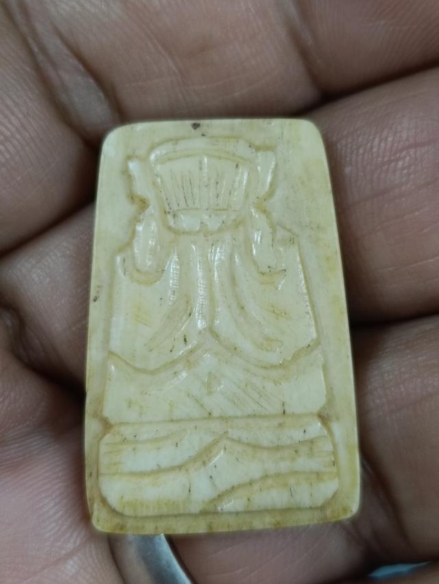 พระปิดตาแกะจากงาช้าง