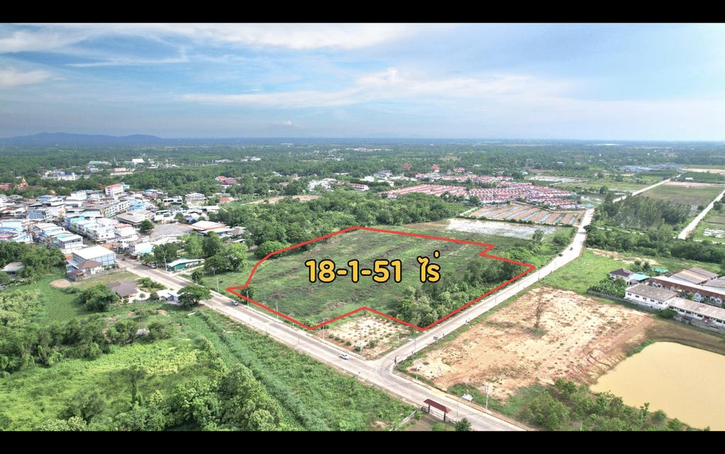 ขายที่ดิน 18 ไร่เศษ ใจกลางพนมสารคาม ผังสีส้ม(ม.6) ติดถนน 2 ด้าน ทำเลหายาก 4