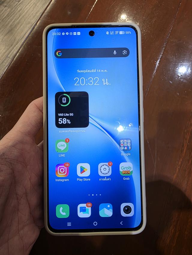 โทรศัพท์ ยี่ห้อ วีโว่ VIVO V60 LITE 5G ใหม่กริ๊ฟ ใช้งานน้อยมาก ต้องการขายออก พอดี มี 3-4 เครื่อง ไม่ได้ใช้ ไม่มีตำหนิ ใช้งานได้ปกติ
