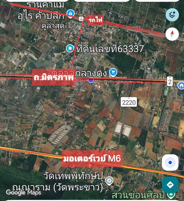 ที่ดินโฉนดครุฑแดง1ไร่ ต.กลางดง อ.ปากช่อง ใก้ล อ.มวกเหล็ก 2
