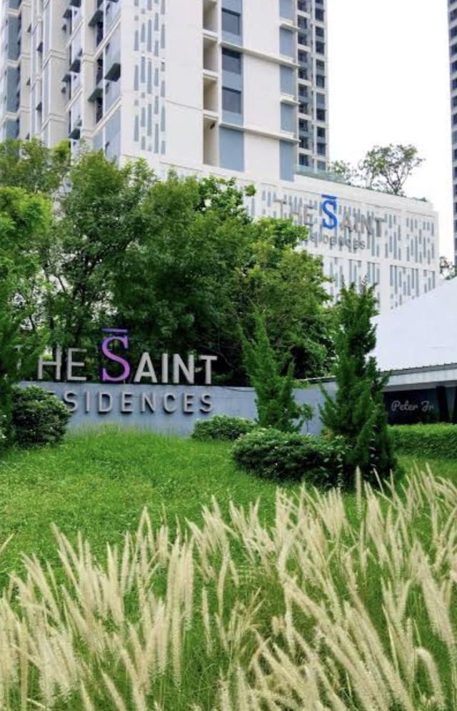 คอนโด The Saint Residences 2