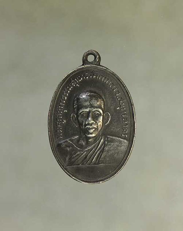 รูป เหรียญ หลวงพ่อสุด  วัดกาหลง รุ่นแรก เนื้อเงิน ค่ะ j392 1