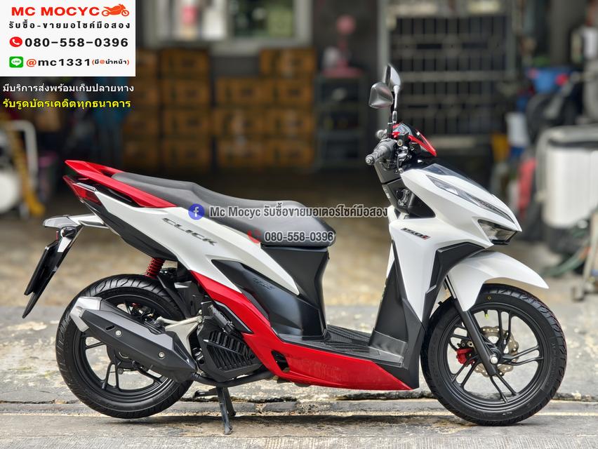 Click 150i 2022 วิ่ง20000โล รถบ้านแท้มือเดียว เครื่องท่อเดิมพร้อมใช้งาน No1261
