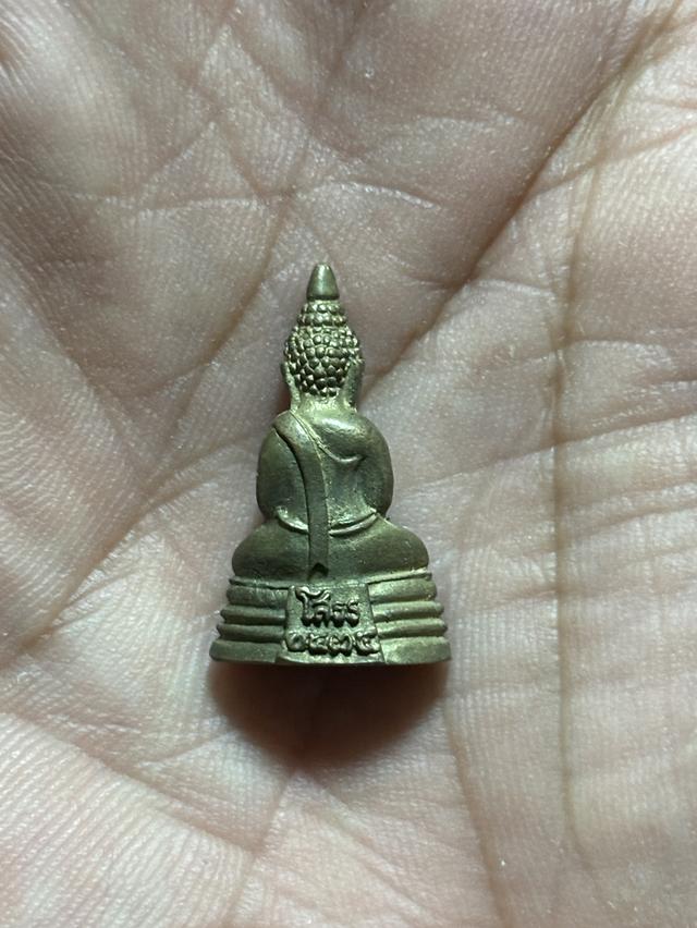 พระกริ่งหลวงพ่อโสธรปี2535 รูปย่อยที่ 2