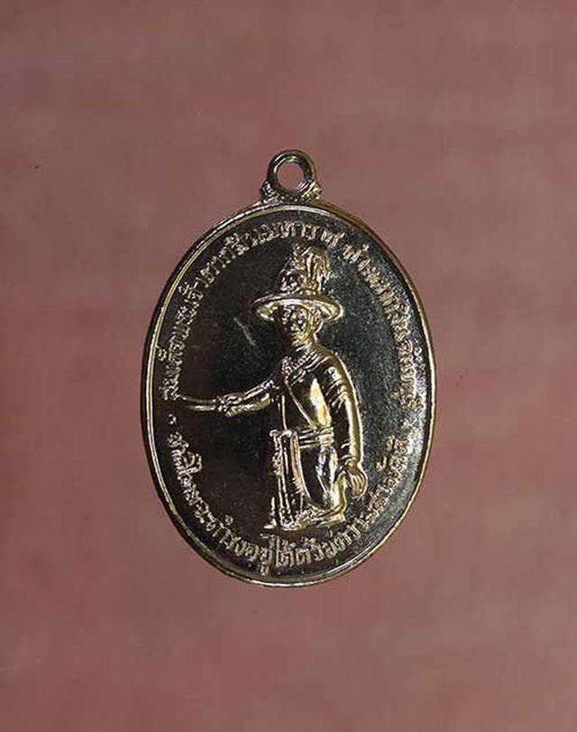 เหรียญ พระเจ้าตากสิน หลวงปู่ทิม เนื้อทองแดงชุบนิเกิล ค่ะ p1258 1