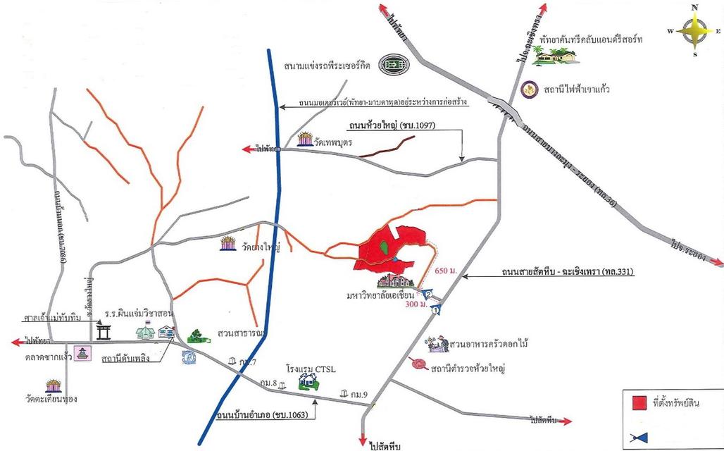 ขายที่ดินเปล่า แปลงใหญ่  ทำเลศักยภาพ อำเภอบางละมุง จังหวัดชลบุรี 7